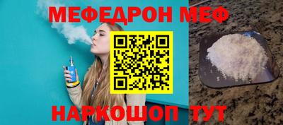прущие крисы Кулебаки