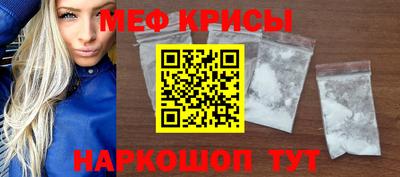гидропоника Кумертау