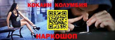 прущие крисы Кулебаки