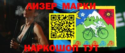 гидропоника Кумертау