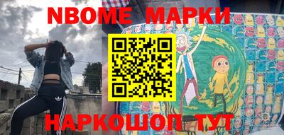 mix Кунгур