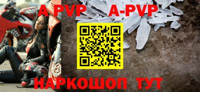 прущие крисы Кулебаки