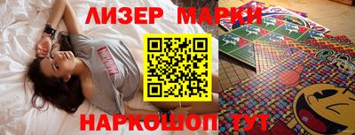 прущие крисы Кулебаки