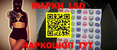 mix Кунгур