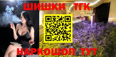 гидропоника Кумертау