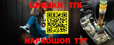 прущие крисы Кулебаки
