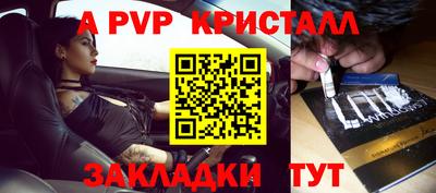 гидропоника Кумертау