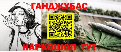 mix Кунгур