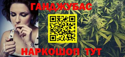 mix Кунгур
