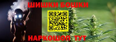 прущие крисы Кулебаки