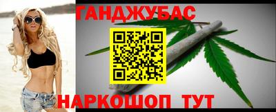 mix Кунгур