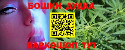 прущие крисы Кулебаки