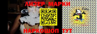 гидропоника Кумертау