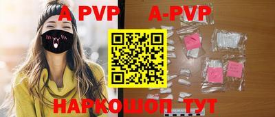 прущие крисы Кулебаки