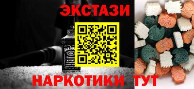 гидропоника Кумертау