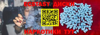 гидропоника Кумертау