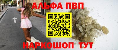 mix Кунгур