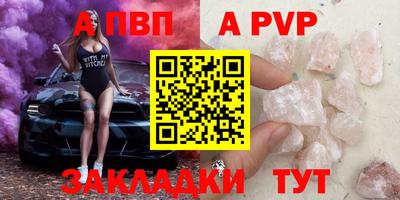 прущие крисы Кулебаки