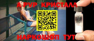 прущие крисы Кулебаки
