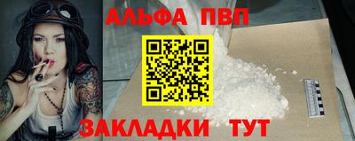 mix Кунгур