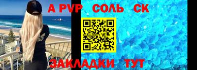 mix Кунгур