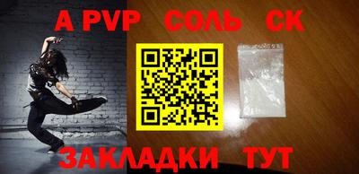 гидропоника Кумертау
