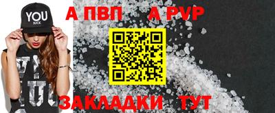 гидропоника Кумертау