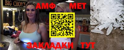 гидропоника Кумертау