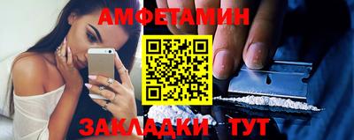 прущие крисы Кулебаки