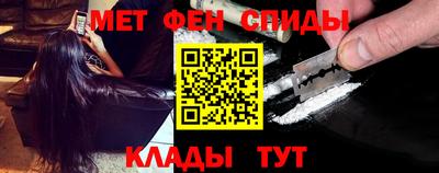 mix Кунгур
