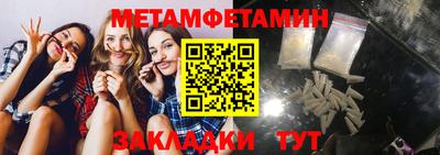 mix Кунгур