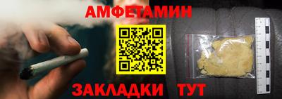 гидропоника Кумертау