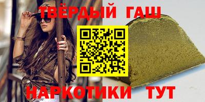 гидропоника Кумертау