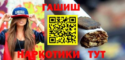 mix Кунгур