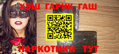 mix Кунгур
