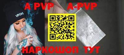 гидропоника Кумертау