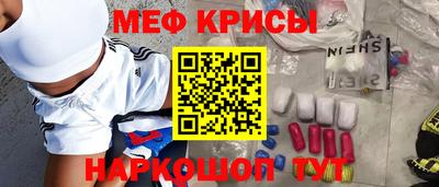 гидропоника Кумертау