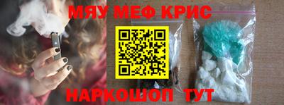 гидропоника Кумертау