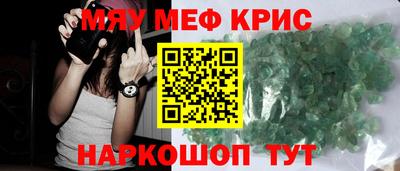 гидропоника Кумертау