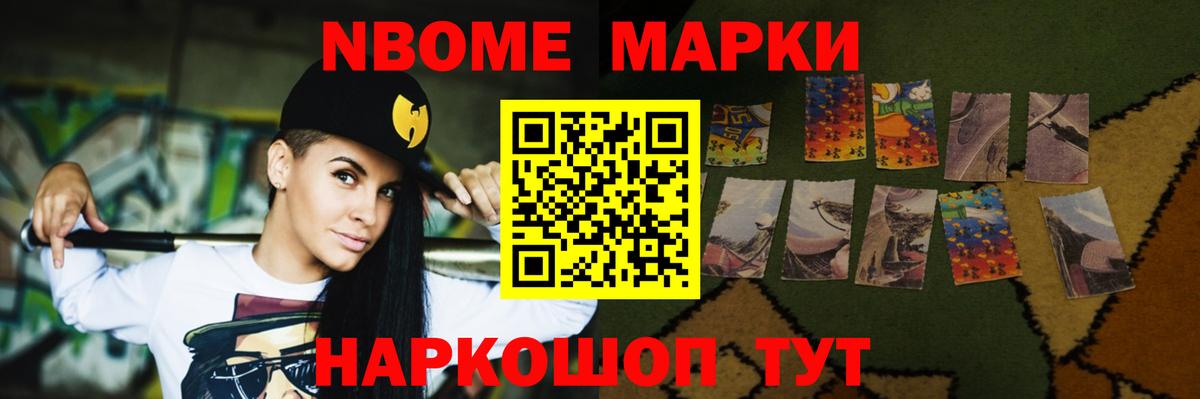 Жигулёвск  Лсд 25 экстази ecstasy  ЛСД экстази ecstasy  Вход с VPN 