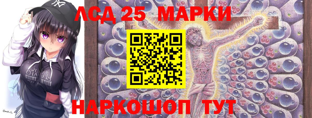 Альфа ПВП Жигулёвск